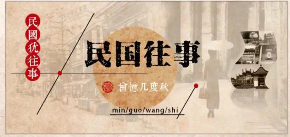 入洞房由来_历史奇闻趣事_网红八卦奇闻趣事-
