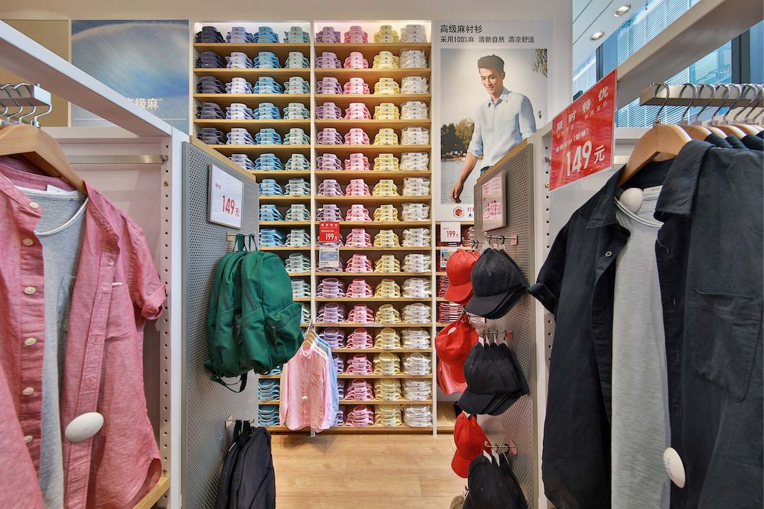 优衣库深圳旗舰店_优衣库高清BD在线观看_无印良品最大店铺