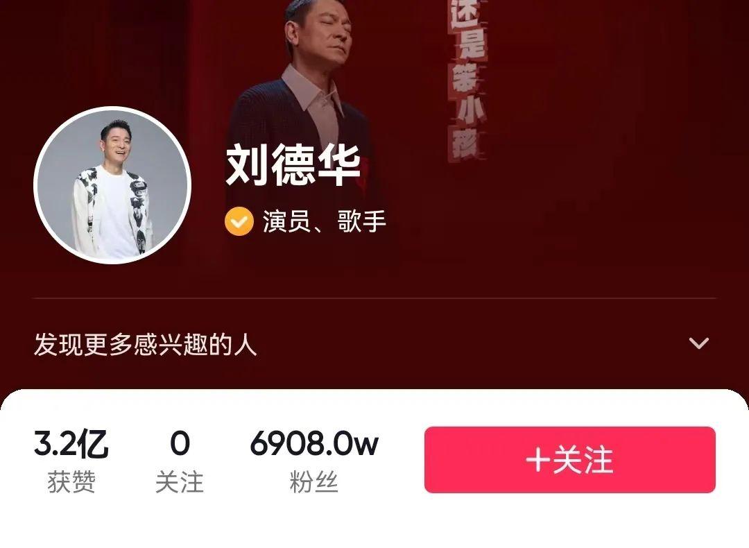 演技好性格好的明星_有没有没有黑料的明星啊,_几乎没有黑粉的明星