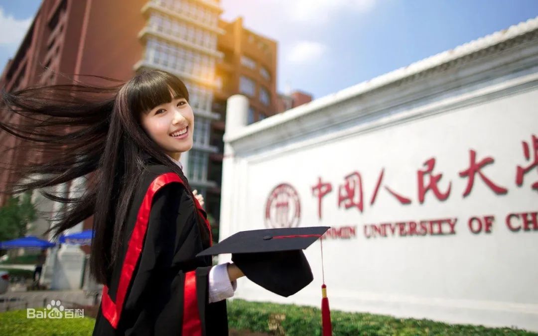 美女明星多的电影_北电校花评选标准_北电影校校花数量多原因