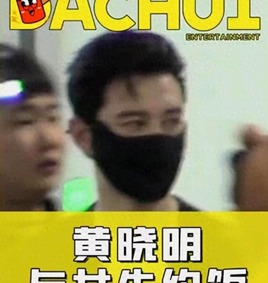 儒家婚姻稳定性分析_明星离婚出轨赌博_又一对明星离婚互爆黑料,